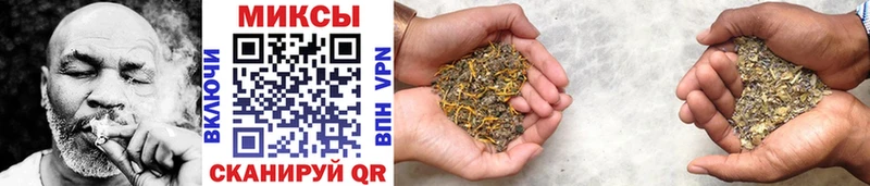 Купить закладки  Норильск  Бутират BDO 33% 