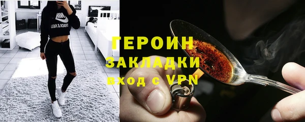 метамфетамин Коряжма