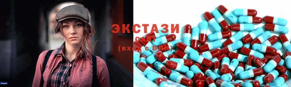 MESCALINE Краснослободск