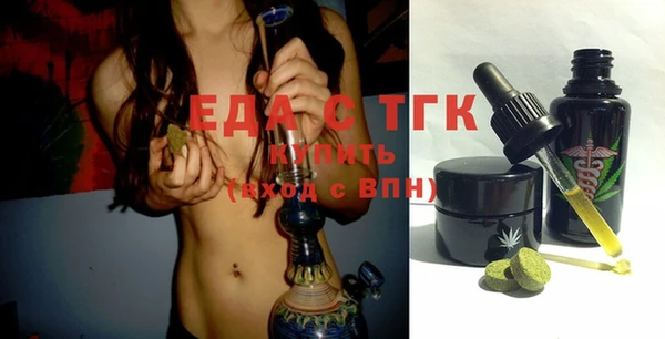 кокс Красноперекопск