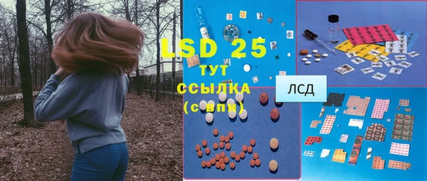 кокаин VHQ Корсаков