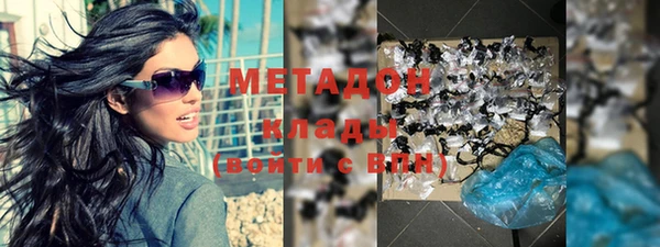 метамфетамин Коряжма