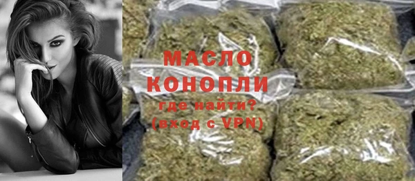 кокаин VHQ Корсаков